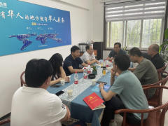 西北建设杂志社与华人头条陕西中心建立战略合作关系