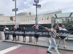 《向中共病毒索赔之路:一支巡游车队的跨洲记忆》(第四篇·