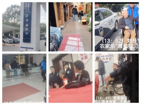 id14625709-Unknown2-450x336-1 id14625709-Unknown2-450x336-1