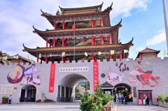 撤销还是保留？广东观音山国家森林公园“国家级”资质被撤销